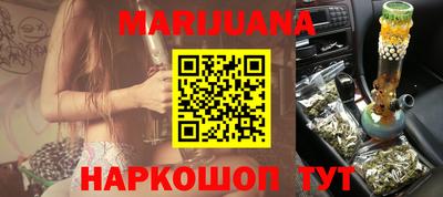 ГАЛЛЮЦИНОГЕННЫЕ ГРИБЫ Бузулук