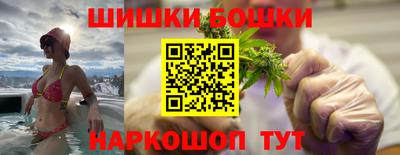 а пвп мука Бугуруслан