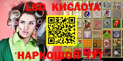 а пвп мука Бугуруслан