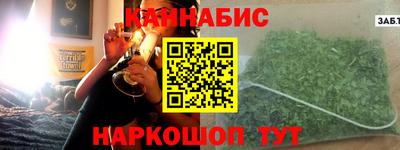 прущие грибы Будённовск