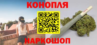 ГАЛЛЮЦИНОГЕННЫЕ ГРИБЫ Бузулук