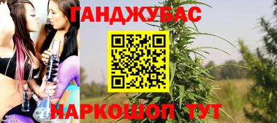 ALPHA-PVP Аргун