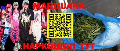 ГАЛЛЮЦИНОГЕННЫЕ ГРИБЫ Бузулук