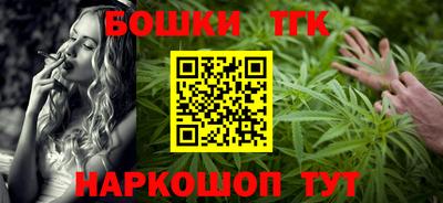 mdma Апрелевка