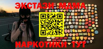 а пвп мука Бугуруслан
