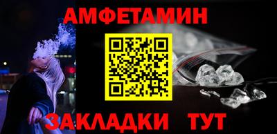 mdma Апрелевка