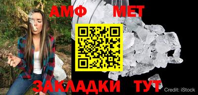 mdma Апрелевка