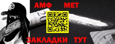 mdma Апрелевка