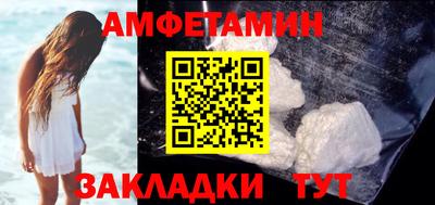 ГАЛЛЮЦИНОГЕННЫЕ ГРИБЫ Бузулук
