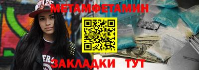 ALPHA-PVP Аргун