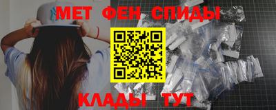 mdma Апрелевка