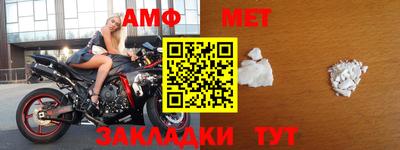 ГАЛЛЮЦИНОГЕННЫЕ ГРИБЫ Бузулук