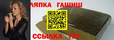 ГАЛЛЮЦИНОГЕННЫЕ ГРИБЫ Бузулук