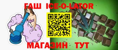 а пвп мука Бугуруслан