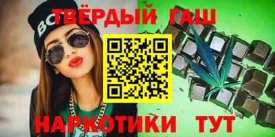 mdma Апрелевка