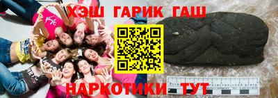 а пвп мука Бугуруслан