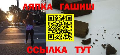 твердый Азнакаево