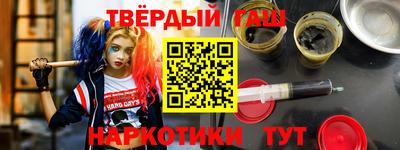 а пвп мука Бугуруслан