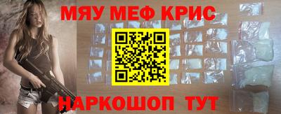 ГАЛЛЮЦИНОГЕННЫЕ ГРИБЫ Бузулук