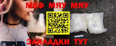 дистиллят марихуана Апшеронск