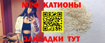 mdma Апрелевка