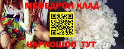 а пвп мука Бугуруслан
