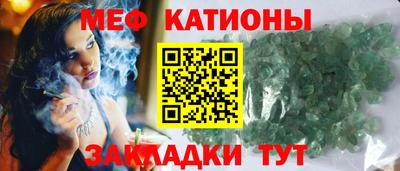 ГАЛЛЮЦИНОГЕННЫЕ ГРИБЫ Бузулук