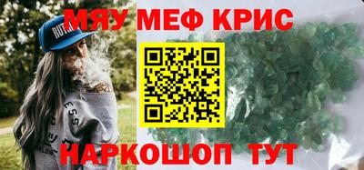 ГАЛЛЮЦИНОГЕННЫЕ ГРИБЫ Бузулук