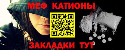 ALPHA-PVP Аргун