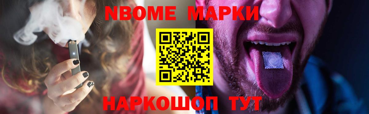 LSD-25 экстази кислота  Вход с VPN  KRAKEN tor  Калач-на-Дону 