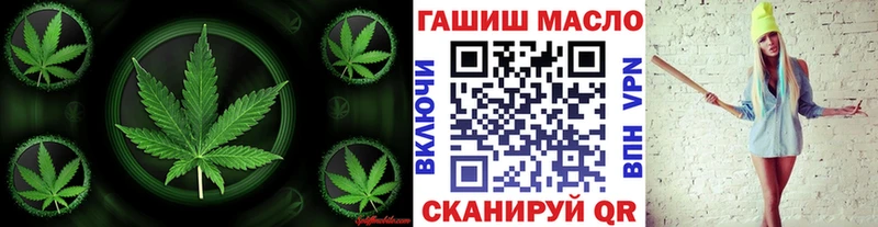 где купить   Калач-на-Дону  ТГК Wax 